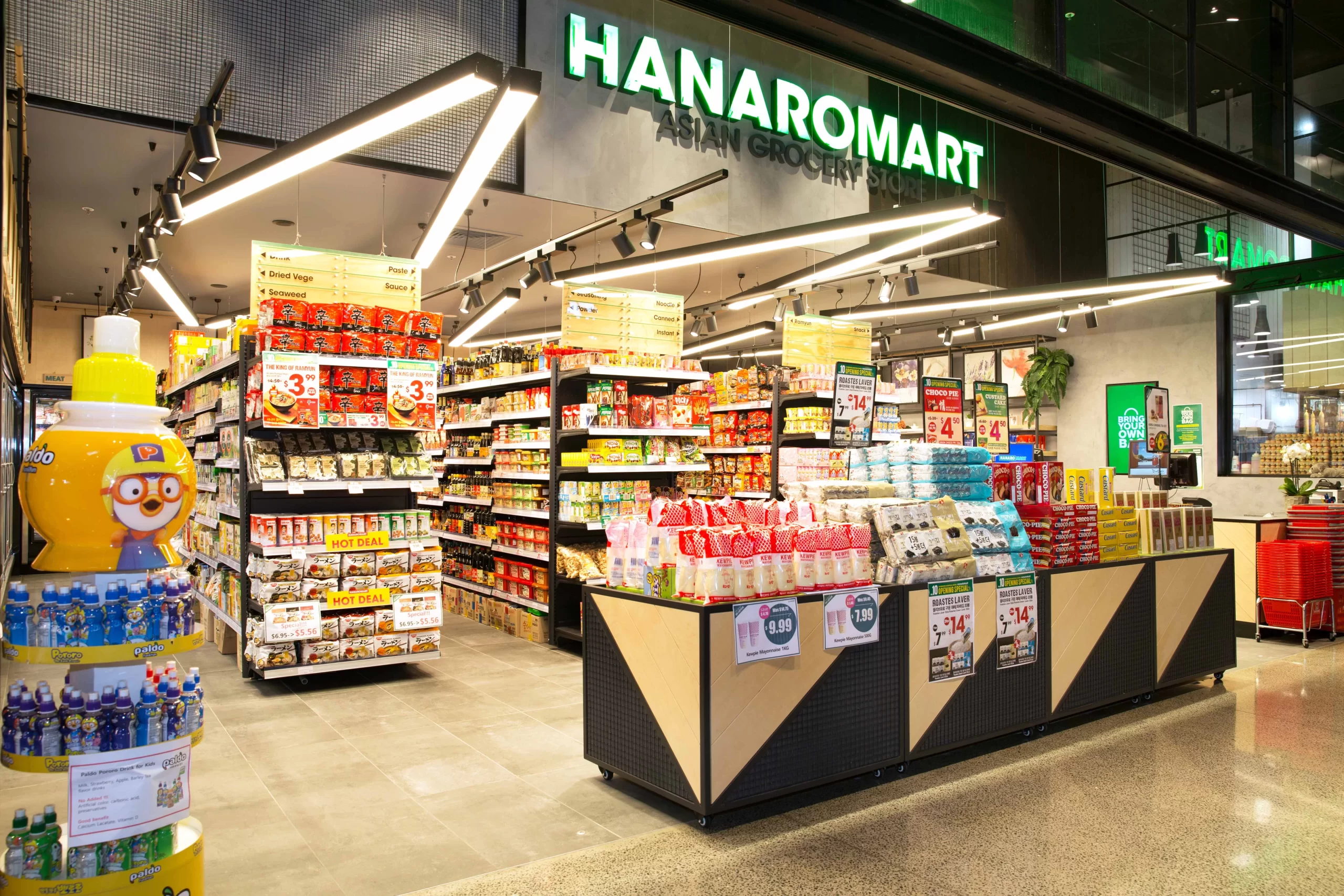 Hanaro Mart
